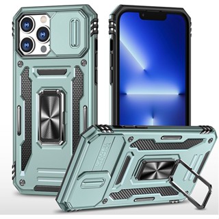 iphone14蘋果14Pro max指環支架客將多功能防摔手機殼14 Pro推窗保護套14 Plus潮流推窗設計