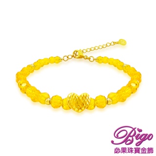 BIGO必果珠寶金飾 閃亮愛心 9999純黃金黃水晶手鍊-0.08錢(±3厘)