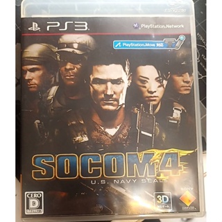 【SOCOM4 日文版】 二手 PS3遊戲片出清 美國海豹特遣隊 4 SOCOM 4 U.S. Navy SEALs