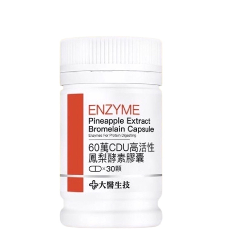 大醫生技-高單位鳳梨酵素-幫助消化