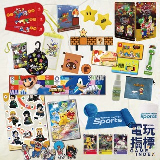 【電玩指標】十倍蝦幣 NS Switch 任天堂 特典 特典合輯 特典合集 特點 合集 合輯 瑪利歐35週年 森友會