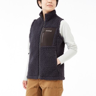 Mont Bell 背心 優惠推薦 22年11月 蝦皮購物台灣