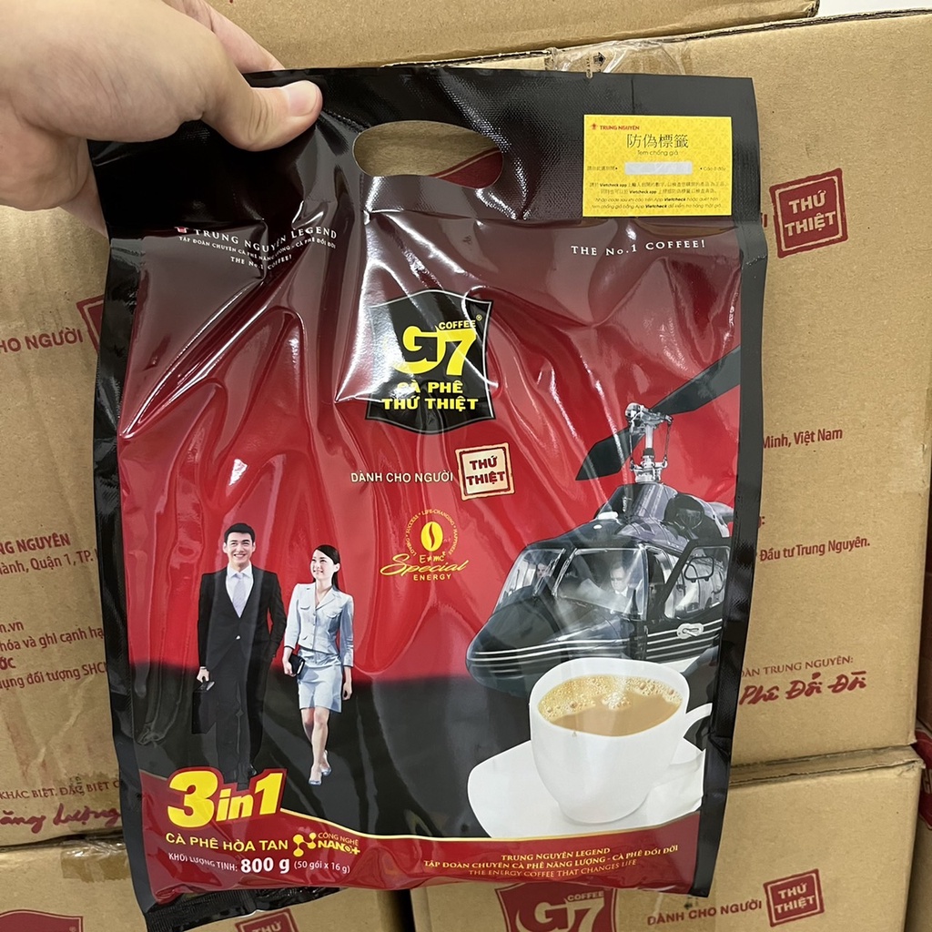 [台灣現貨]G7三合一咖啡 50小包入 (袋裝) 量販包 G7 越南咖啡 濃醇香 三合一 即溶咖啡【Z167】沖泡咖啡包