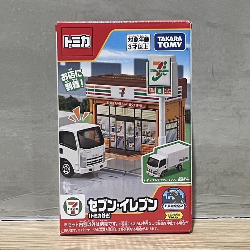 (bear)日本正版現貨 Tomica 多美 tomy 場景 新城鎮 7-11 超商 便利超商 貨車 便利商店 物流士