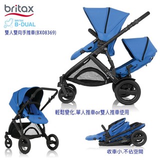evenflo infant car seat parts Stroller and Replacement Parts/Accessories to fit Products for Babies, Toddlers, and Children (Stroller Harness Buckle) : Baby COLOR:Pink out functionality without any Men's Burton Skeleton Key Bell rs7k Ultra