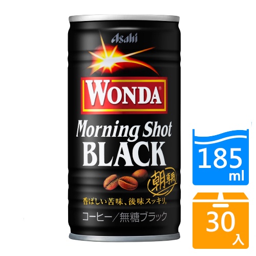 WONDA早安黑咖啡185ML x30入【愛買】