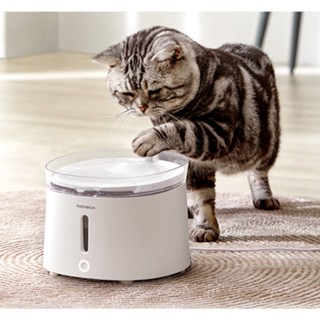 ᵔᴥᵔ萌宇宙🐾 霍曼三代飲水機 貓咪喝水器 無線自動迴圈 寵物狗狗喂水 流動活水 智慧飲水機 無線水泵 缺水防乾燒