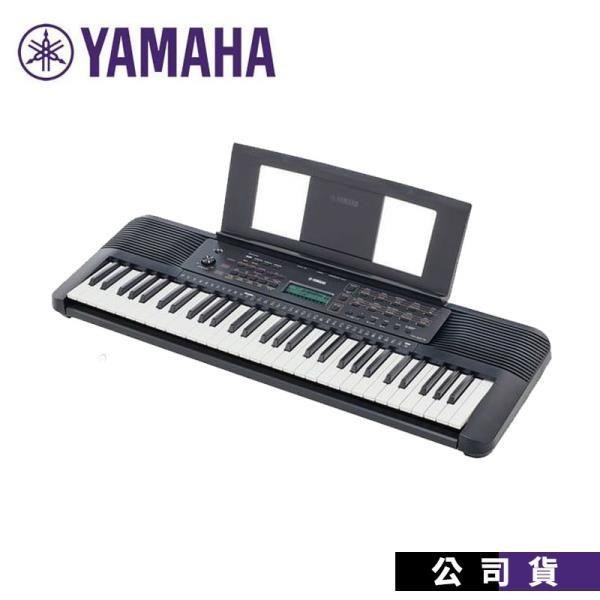 【鼓吉音樂】Yamaha E273  61鍵電子琴 含中面 PA130 變壓器