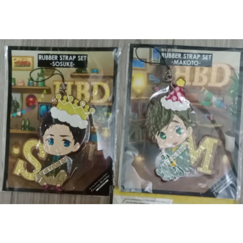 free! 宗介的價格推薦- 2025年12月| 比價比個夠BigGo