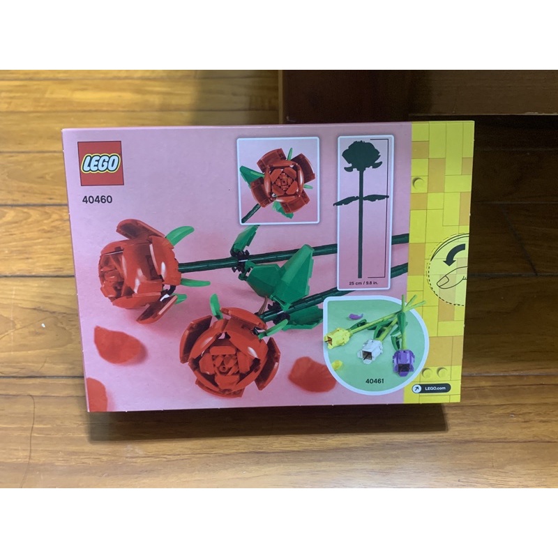 樂高 Lego 40460  玫瑰花花束