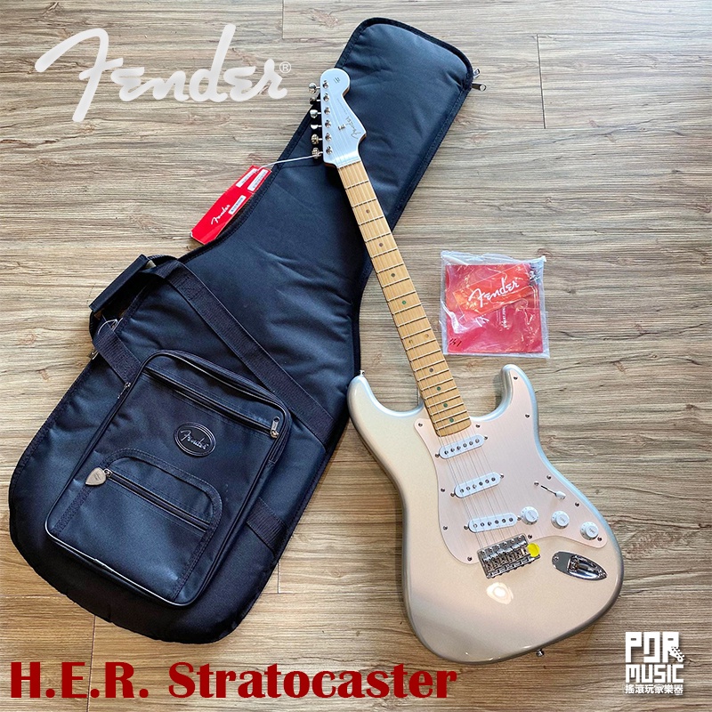 【搖滾玩家樂器】全新 免運 可分期 FENDER H.E.R. Stratocaster 變色漆 墨廠 電吉他 HER