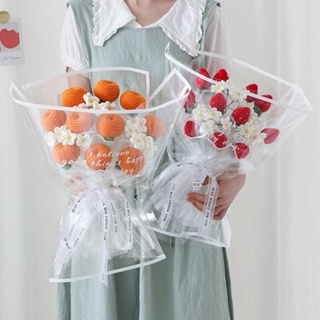 Diy針織毛線 手工 生日 禮物 草莓橘子 花束 透明包裝紙 鉤針 材料包 套裝
