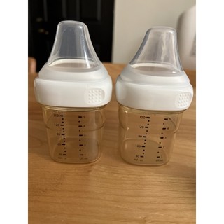 Hegen 二手小金瓶150ml 新加坡正品