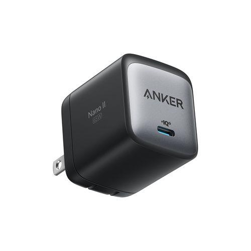 ANKER A2663 NANO II 氮化鎵二代 65W 超能充充電座 Type-C (黑) 兆華國際