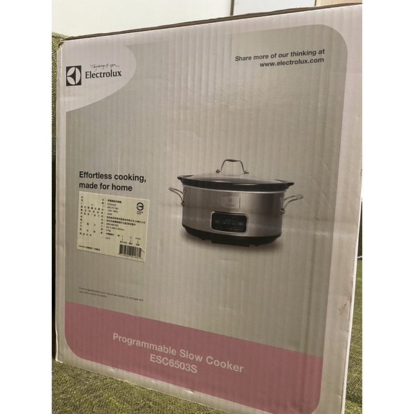 全新 Electrolux伊萊克斯7公升陶瓷電腦慢燉鍋-ESC6503S