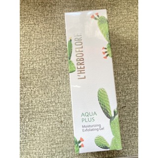 LHERBOFLORE 蕾舒翠 去角質凝膠