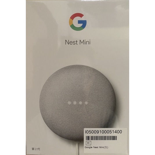 Google nest mini 2代