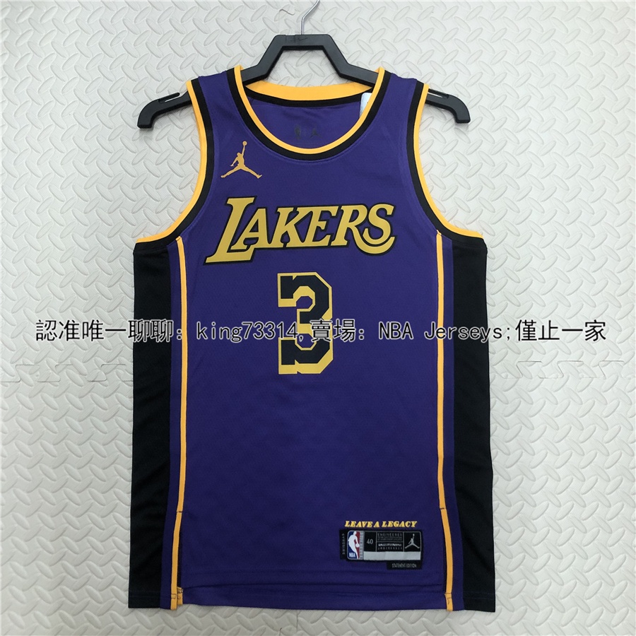NBA 球衣 湖人 Lakers 3 號 戴維斯 Anthony Davis SW 球迷版 背心 男 女 23 新 賽季