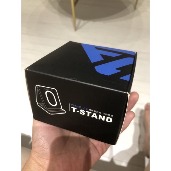 二手Future T-Stand無線變形充 行動電源 未來實驗室