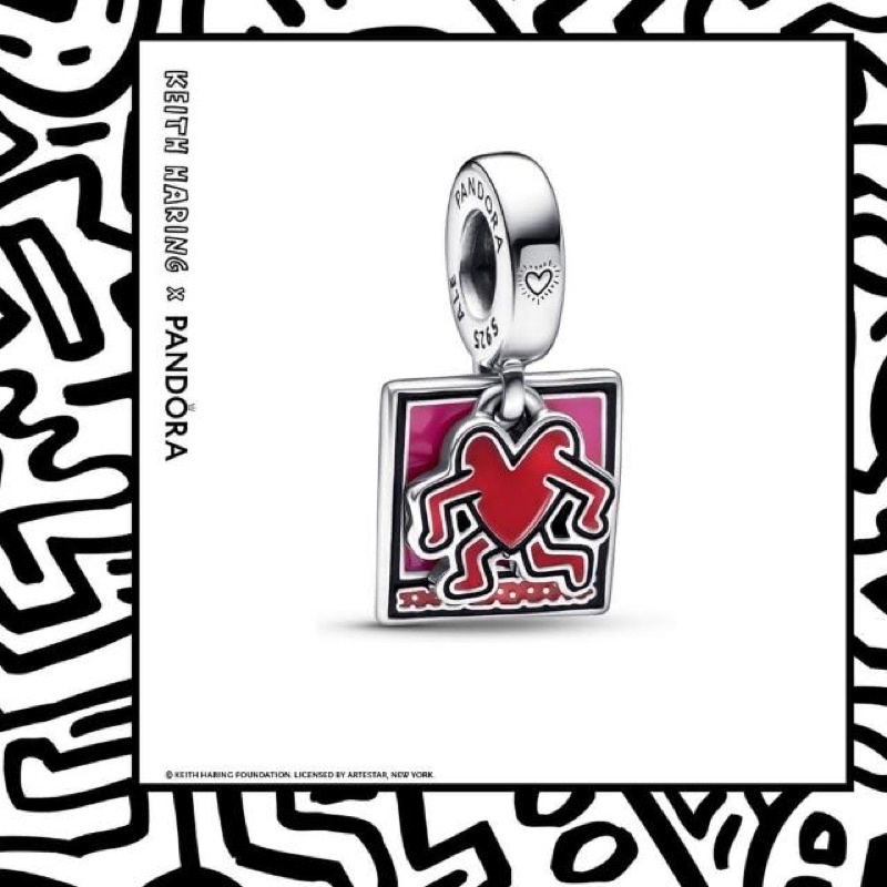 Keith Haring™ x Pandora "手繪心形人像"吊飾