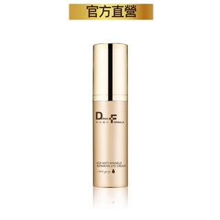 臺塑生醫DF美肌醫生EGF逆時撫紋高效修護眼霜15ml