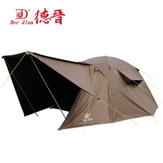 DERJINN 德晉 | DJ-223德晉鋁合金黑膠蝶翼帳300型 | 6-8人帳 黑膠帳