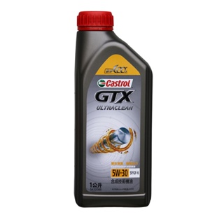 嘉實多 Castrol GTX ULTRACLEAN 5W-30合成技術機油(1公升)【亞拉旗艦館】