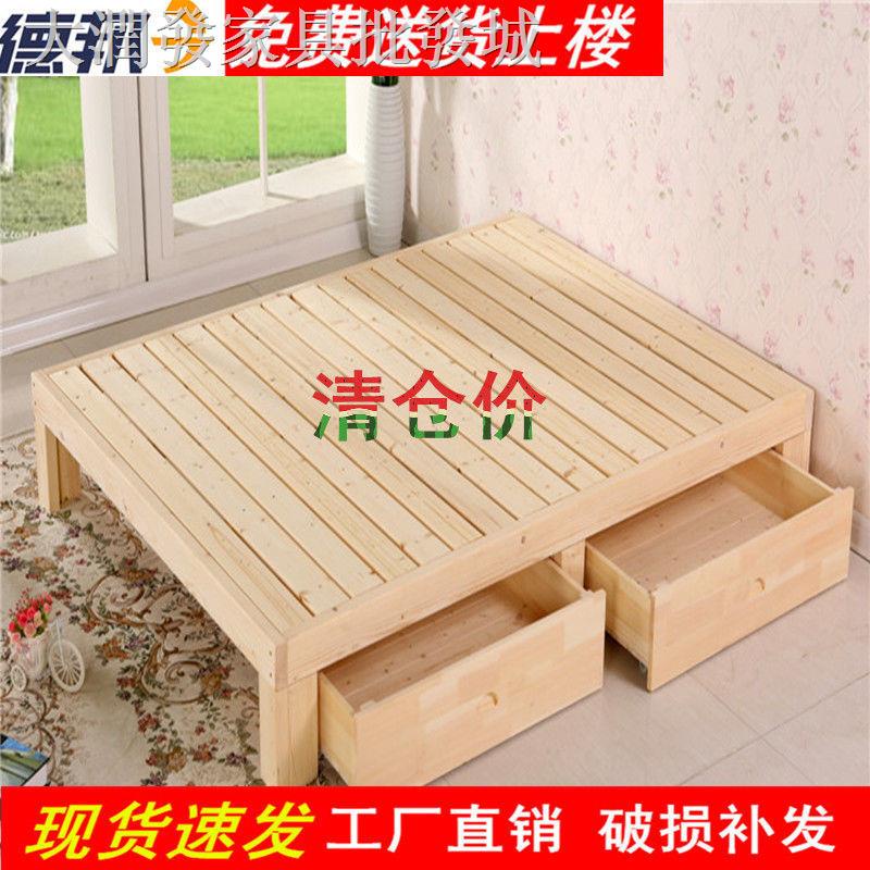 實木家具實木家具批发﹉▨♚實木床松木雙人床榻榻米經濟成人現代簡約簡易單人床架