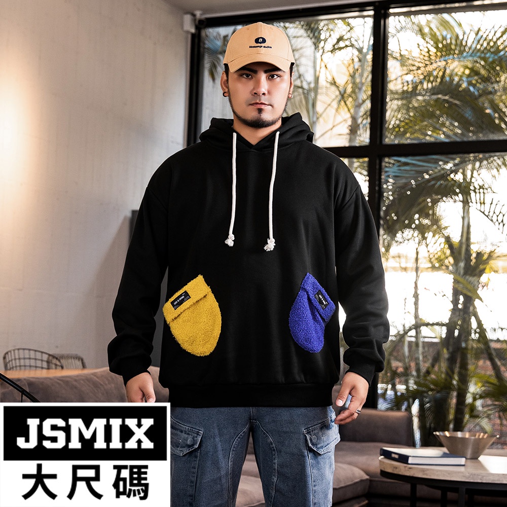 JSMIX大尺碼服飾-大尺碼奧粒絨撞色連帽T恤【24JW7140】