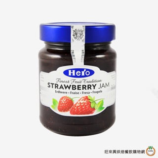 HERO喜諾 果醬系列（藍莓、草莓）340g含罐總重535g / 罐
