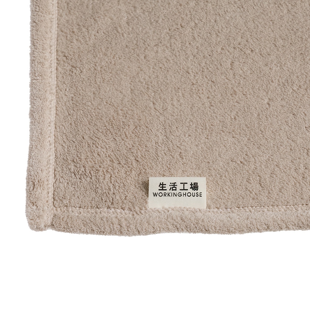 【生活工場】舒柔纖維方巾-植感(棕) 擦手巾 小方巾 毛巾 擦手布