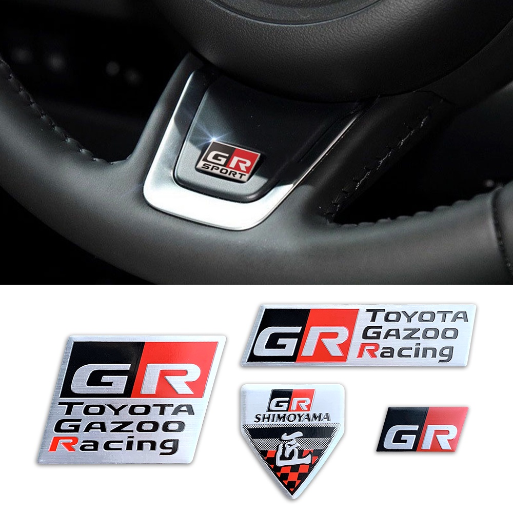 卡羅拉 铭牌 Toyota車貼 Toyota改裝 豐田標誌 Gr 86 Gt86 改裝 方向盤車標 Gr 車標 Gr 貼