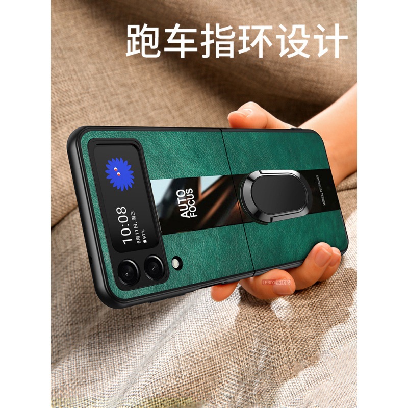 ⭐免運⭐ 原廠保證 日韓風 適用三星zflip3折疊屏手機殼galaxy Z flip3上下翻蓋保護套5G高端保護殼