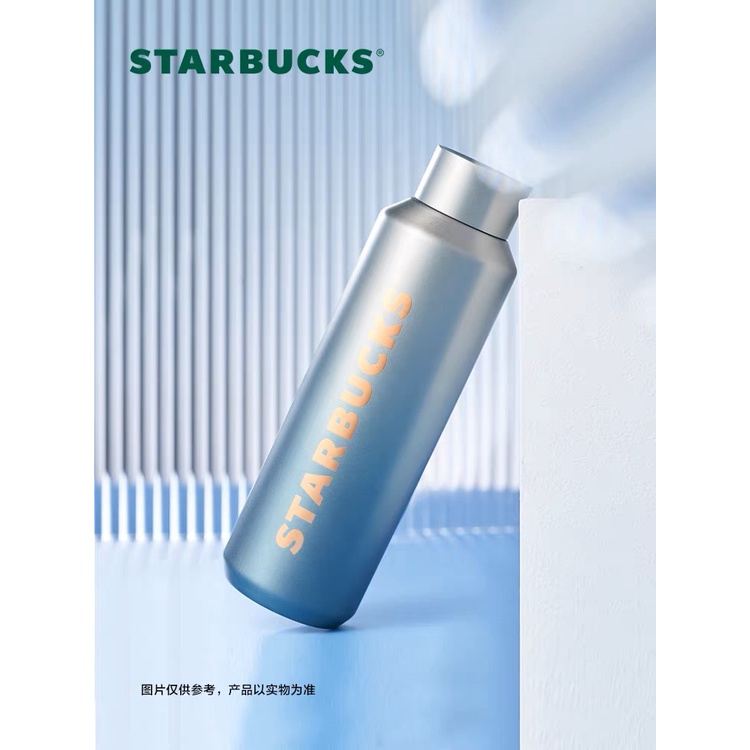 Starbucks官方正品！星巴克杯子2022藍綠新品藍綠系列漸變不銹鋼保溫杯隨行杯果汁珍奶茶奶昔茶水咖啡杯591ml