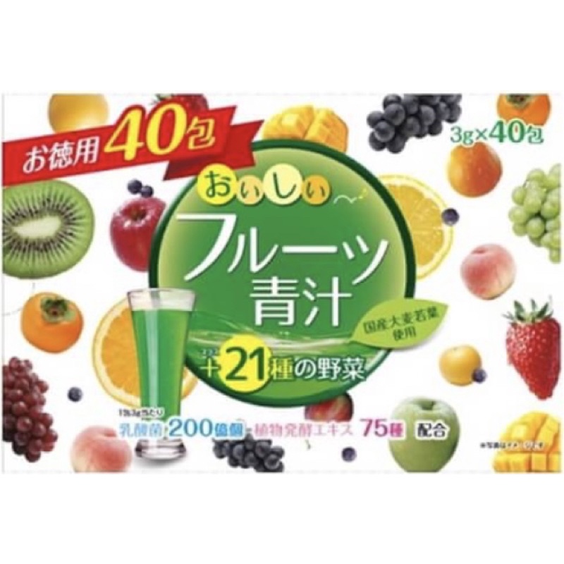 友和 YUWA 21種 蔬菜 水果 綜合 蔬果汁 青汁 大麥若葉3g 20包/40包