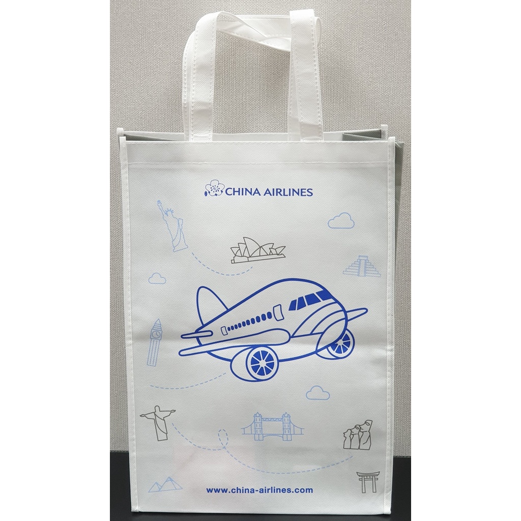 【全新未使用，含運】CHINA AIRLINES中華航空 不織布袋 手提袋 購物袋 置物袋(正反面為白色，兩側為灰色)