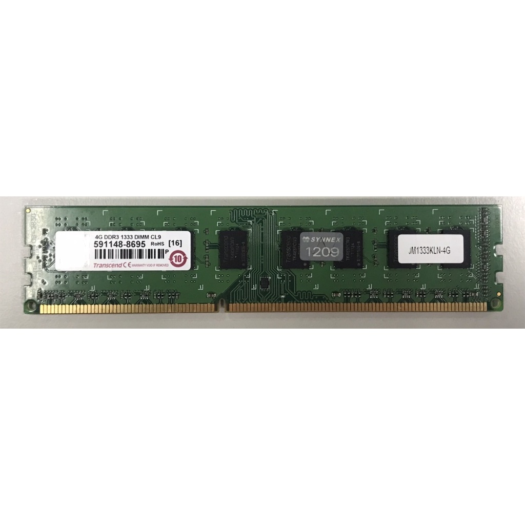 創見 4G DDR3 1333 DIMM CL9