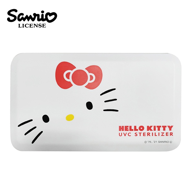 【現貨】凱蒂貓 UVC 紫外線 消毒盒 口罩消毒盒 手機消毒盒 紫外線殺菌盒 Hello Kitty 日本正版