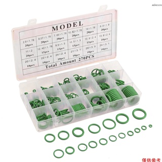 Kkmoon O型密封環盒裝 綠色 270個盒裝 空調O型密封橡膠環