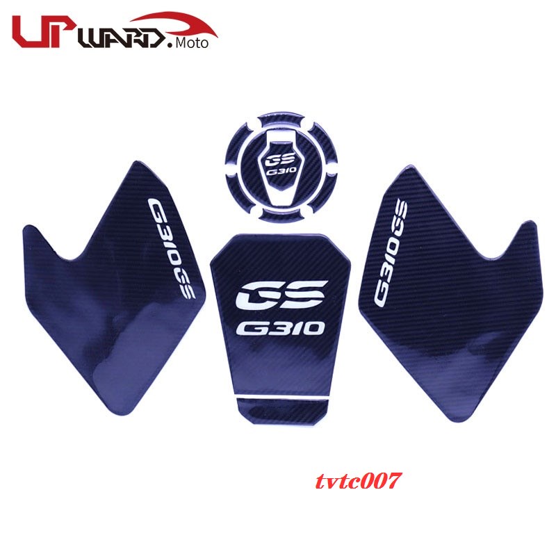 007moto For BMW G310R G310GS G310 R G310 GS 2017 2018 摩托車配件真