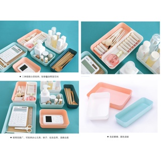 台灣出貨R42~抽屜分隔收納盒廚房餐具小盒子 長方形塑料桌面化妝品收納