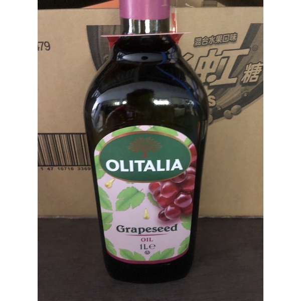 OLITALIA奧利塔葡萄籽油（1公升，超商取貨限2罐）