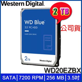 【MR3C】含稅附發票 WD 藍標 2T 2TB WD20EZBX 威騰 3.5吋 桌上型 硬碟 公司貨