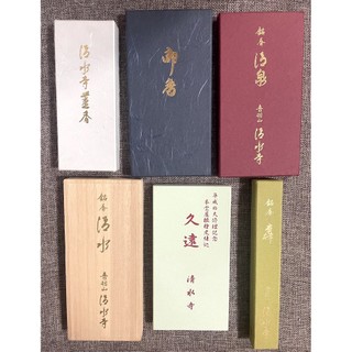 [貓肥人富] 現貨在台 下單36小時內出貨 京都清水寺限定線香 清水寺久遠 /清水 /薰香/ 清泉 /御香 /轟 整盒組