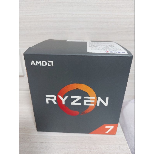 AMD R7 2700x