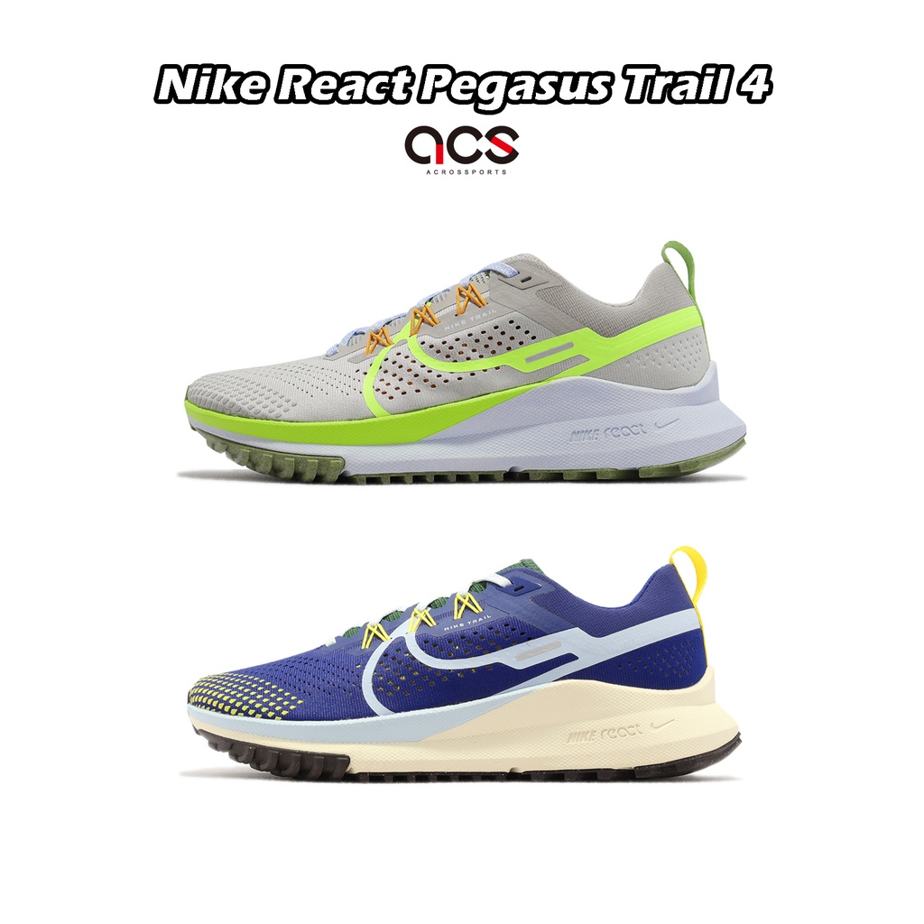 Nike 越野跑鞋 React Pegasus Trail 4 藍 灰 螢光 任選 男鞋 登山 戶外 【ACS】