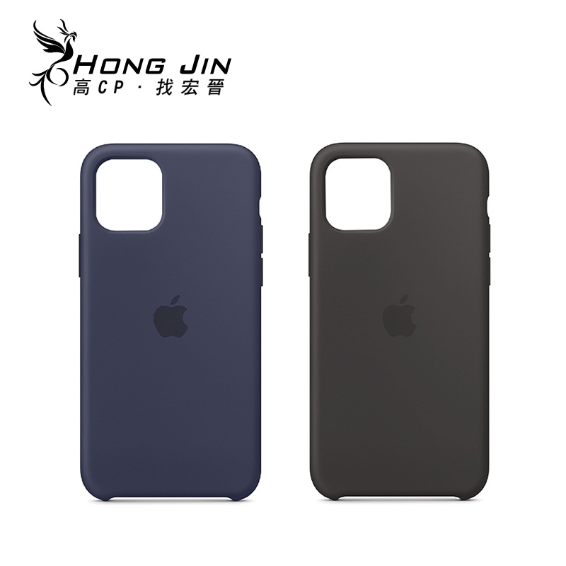 原廠矽膠保護殼 適用於Apple 蘋果 iPhone 11 Pro Max 原廠矽膠殼