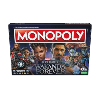 monopoly地產大亨 地產大亨漫威黑豹2遊戲組 (英文版) ToysRUs玩具反斗城