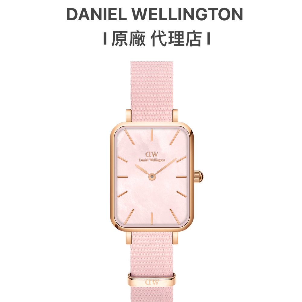 【Daniel Wellington】DW手錶 Quadro 20X26mm珍珠貝織紋小方錶-玫瑰金DW00100509