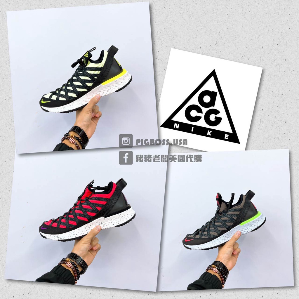 【豬豬老闆】NIKE ACG REACT TERRA GOBE 慢跑鞋 男鞋 BV6344-202 -600 -701